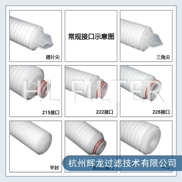 精密過濾器濾芯的更換和保養(yǎng)過程（如何更換、保養(yǎng)精密過濾器的濾芯）