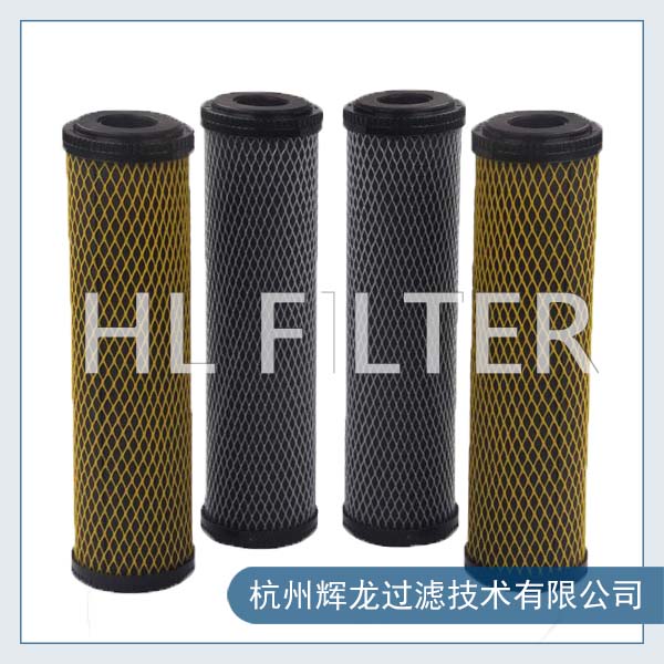活性炭濾芯和活性炭纖維濾芯兩者有什么不同呢？