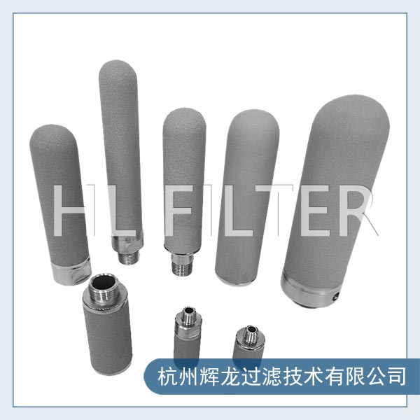 選擇金屬燒結(jié)濾芯時的注意事項